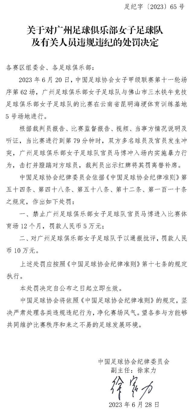 而终极海报中，主演三人五个角色身处在一个三角位置之中，分别望向不同的方向，背景中交错的线条，似乎暗示着时空交错中，他们即将迎来全新故事